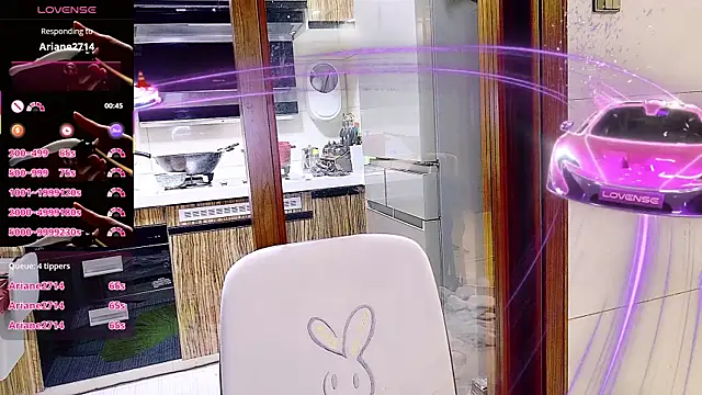 美女nuannuan_baobei在线直播