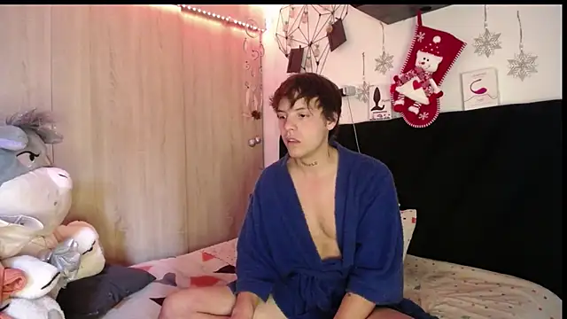 Santiago_kiler webcam