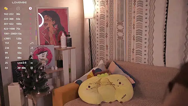 ErlineDumford webcam