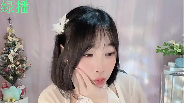 美女Pinkgirl520在线直播