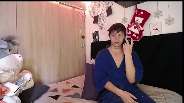 Santiago_kiler webcam