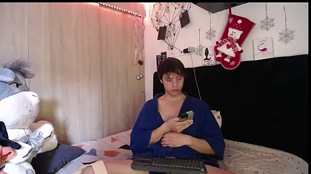 Santiago_kiler webcam