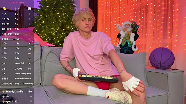 LionBitchkovsky webcam