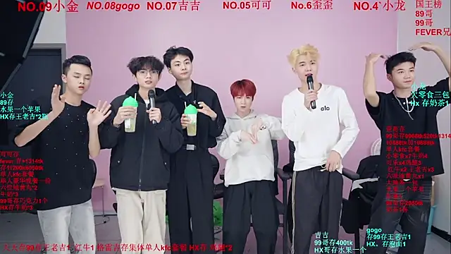 Beautifulboys-777 webcam