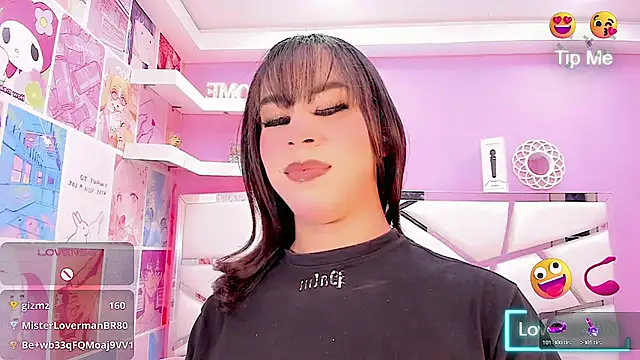 Vanessapintoo webcam