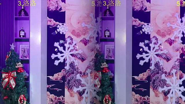 美女HRB_HAPPY在线直播