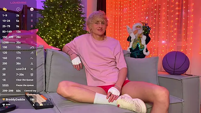 LionBitchkovsky webcam