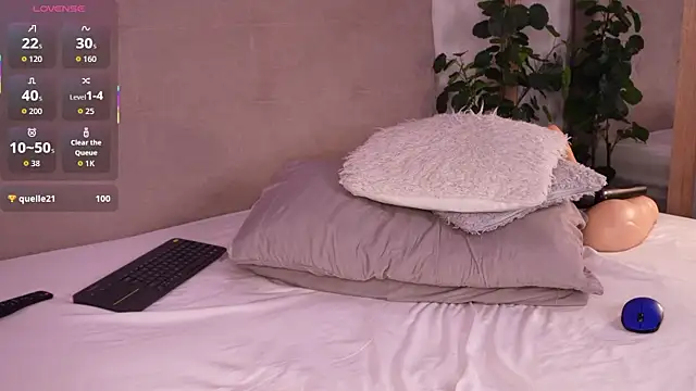 cinnamon_afrodit webcam