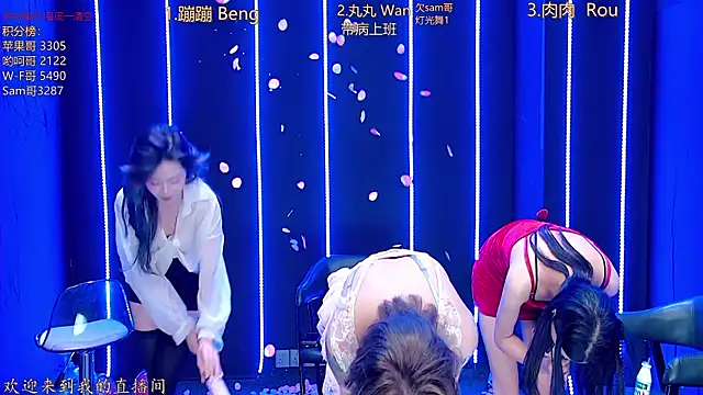 美女queen-001在线直播