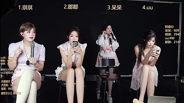 美女A848-01在线直播