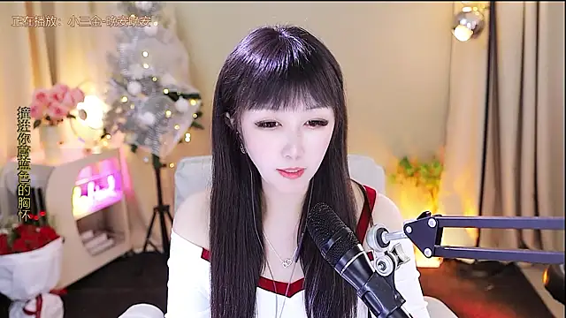 xiaoya666--baby webcam