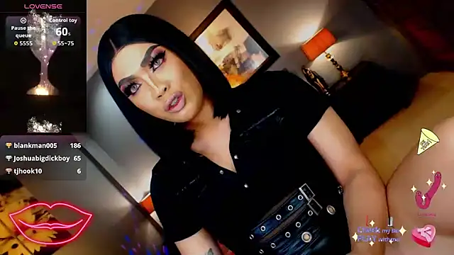 FridaHumphrey webcam