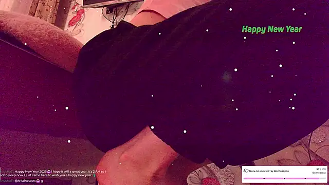 KristinaScott webcam