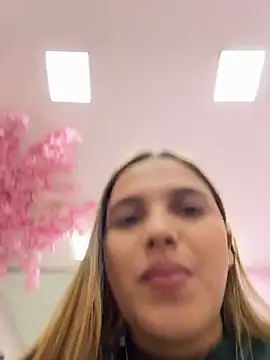 Colibri_Centaura webcam