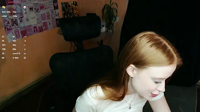 Alice_ShyFox webcam