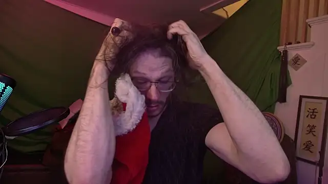 MasterDaddyCool webcam