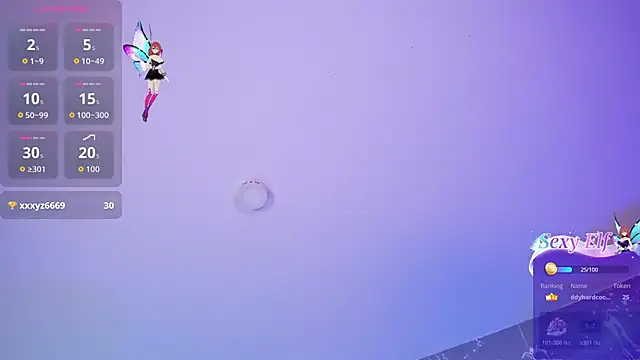 JanneBlossom_ webcam