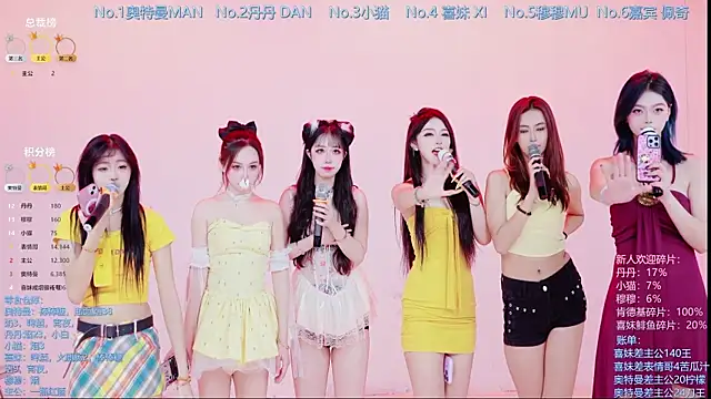 美女Luckygirls-339在线直播