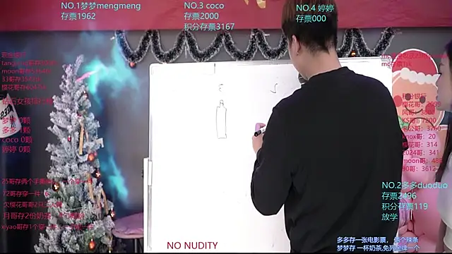 美女U-R-HERE在线直播