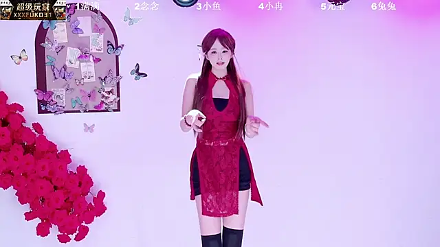 美女XK-2005在线直播