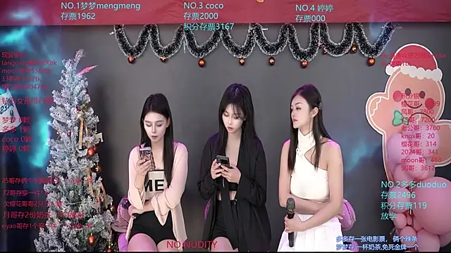 美女U-R-HERE在线直播