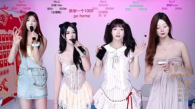 美女CM---002在线直播