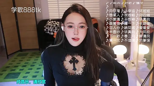 美女Potatosi在线直播