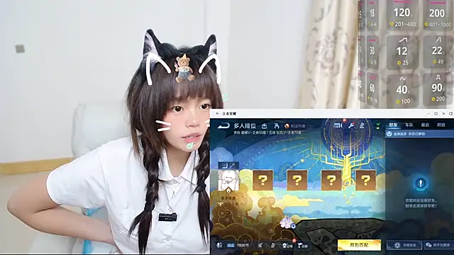 美女Duolamei在线直播