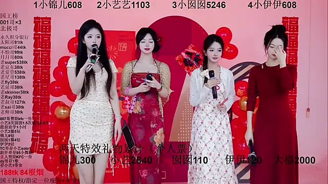 美女1X-one在线直播