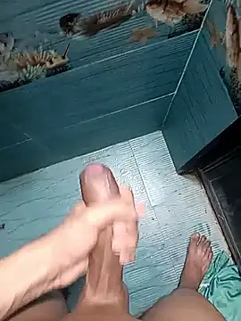 FloweredShallow webcam