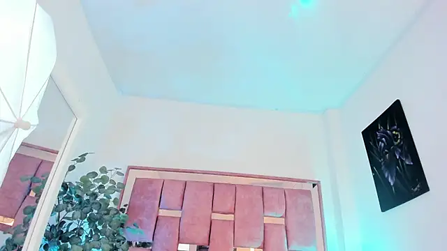 afrodita-Stone webcam