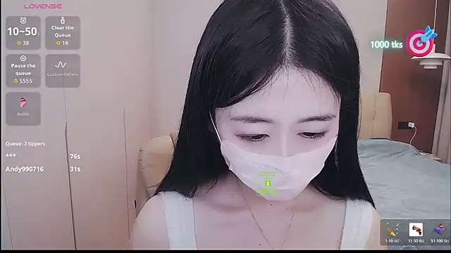 CN-xiaofei webcam
