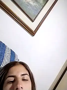 Latinarica_paisaarrecha