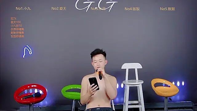 GG-boy002 webcam