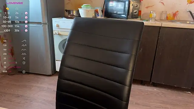 emily_is_here_ webcam