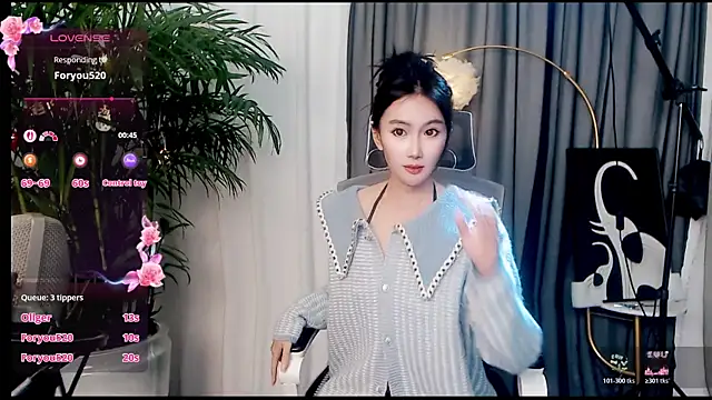 feifei-love webcam