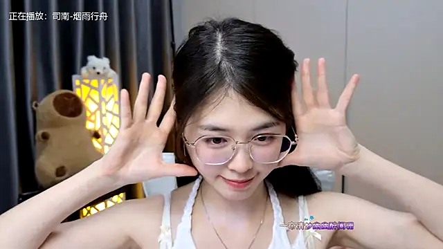 美女Qianqian-888在线直播