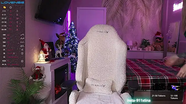 Break-me-Shake-me webcam