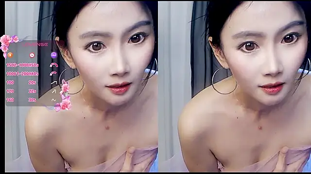 feifei-love webcam