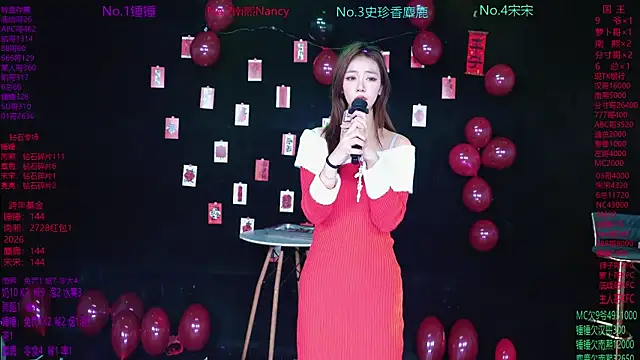 美女Amazing-001在线直播