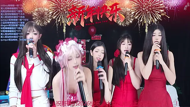 美女EYgirl222在线直播