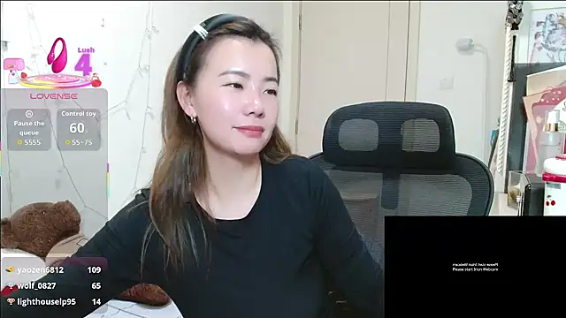 sallycui webcam