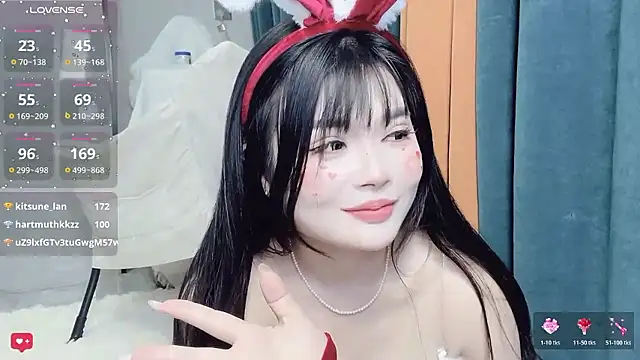 guaiguai-1713 webcam