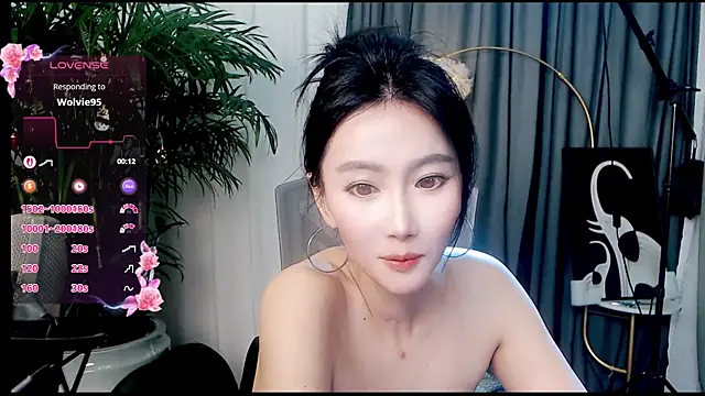 feifei-love webcam