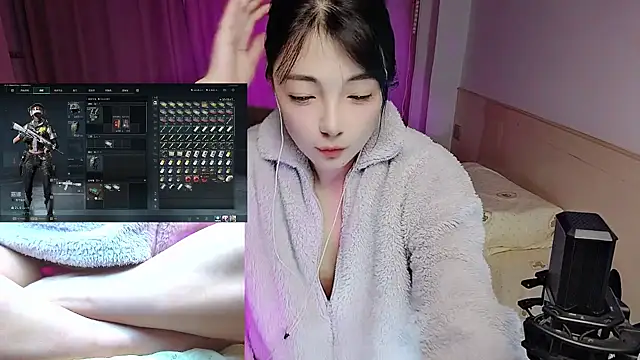 Song_99 webcam