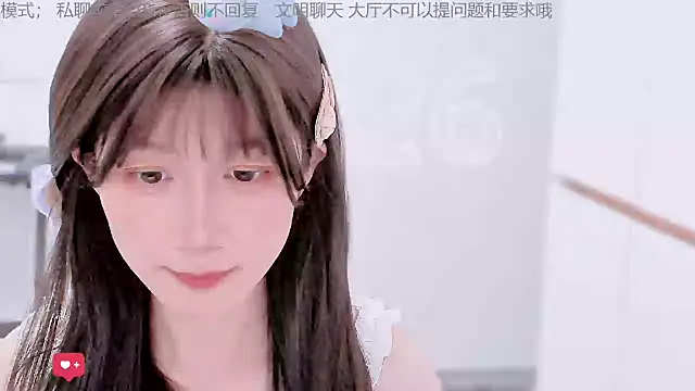 Unicornfoodie webcam