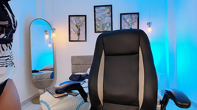 DanteYCeleste webcam