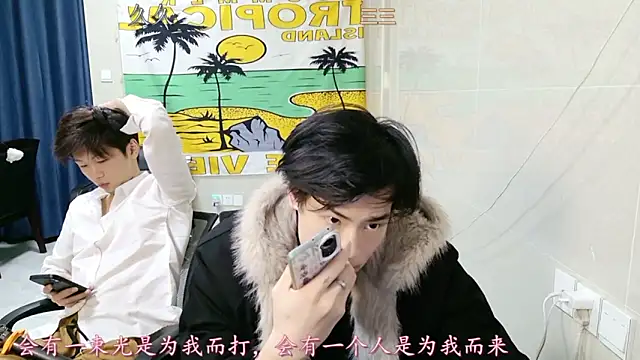 stripcha-798 Live Webcam on Stripchat