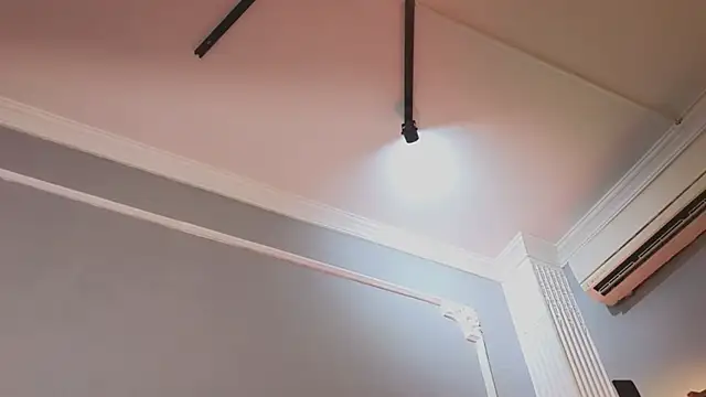 ArturoCardona_ webcam