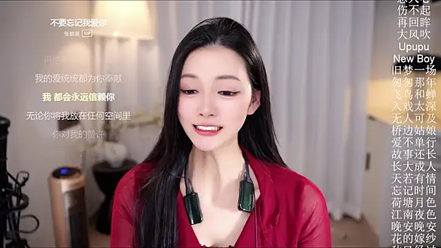 美女Ocean--Lili在线直播